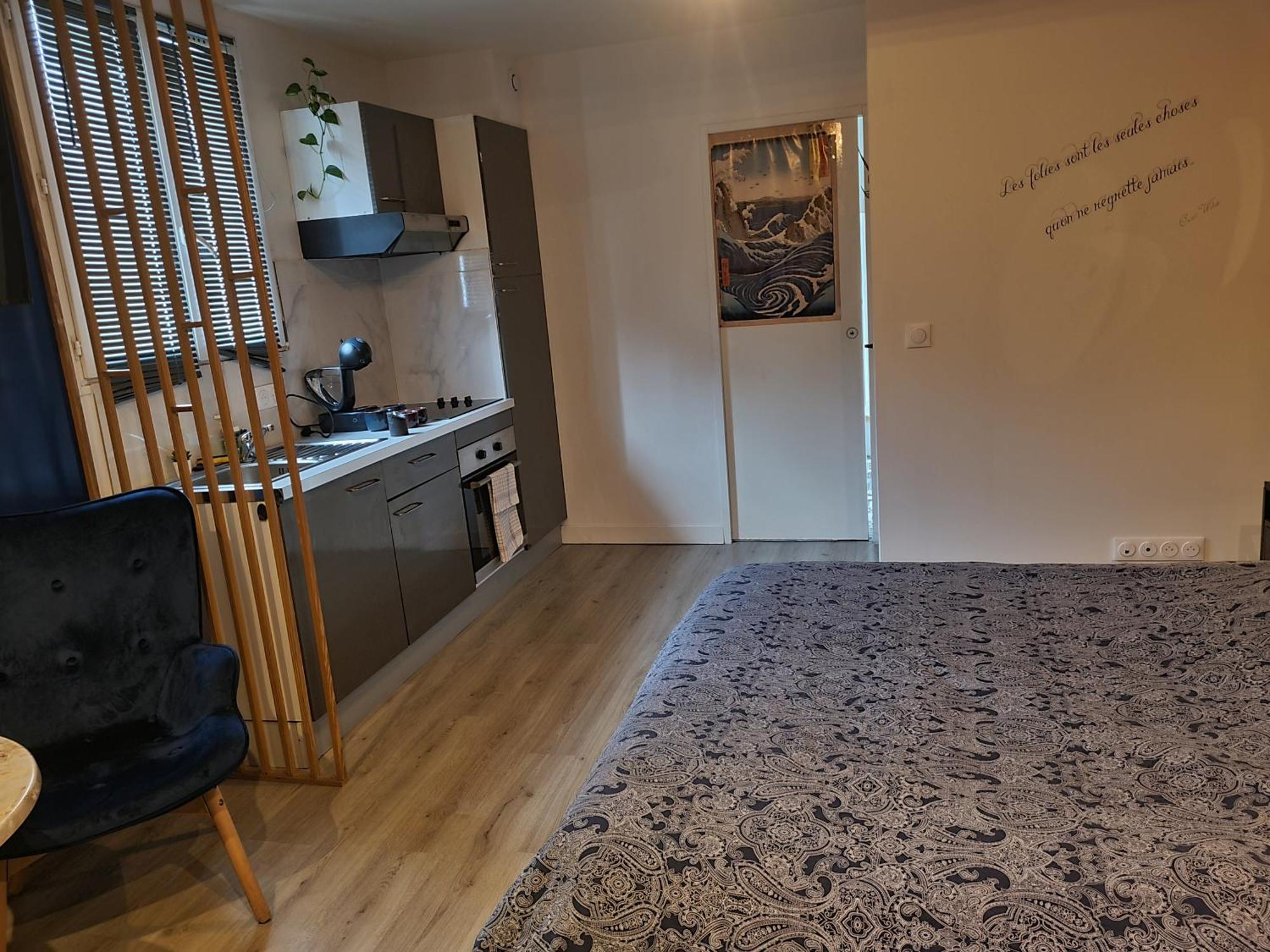 Sauna & Detente - Suite Privee - Tours - Netflix Buitenkant foto
